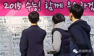 高二学子跪地敬礼，祈愿前辈高考顺利，传承尊师重道新风尚