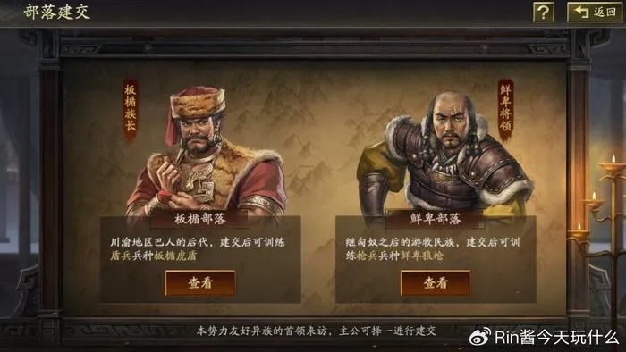 朱元璋在SLG里为啥总被做成战争机器？3个隐藏设计逻辑戳中玩家爽点