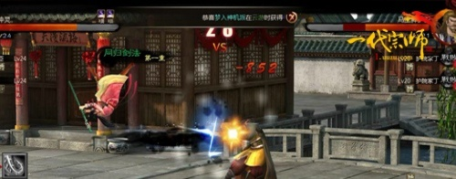 风云2游戏还能这么玩？老玩家藏了3年的绝学刚曝光，新手看完直接上宗师