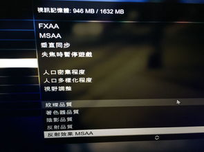 GT740还能打2025年主流游戏？实测5款大作帧率曝光，老卡玩家必看