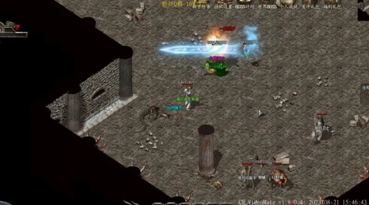 热血传奇老客户端里藏了多少当年没玩透的玄机？老玩家实测拆解