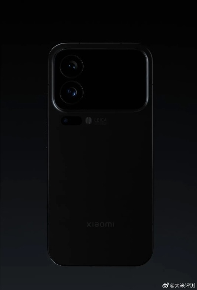 小米17Pro背屏升级，妙享体验新升级