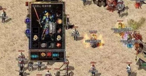 火焰文章藏着多少通关密码？老玩家才懂的隐藏机制全解析