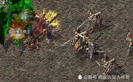 魔龙传奇藏了3年的魔龙血脉闭环，为什么你养的SS级龙连精英副本都打不过？