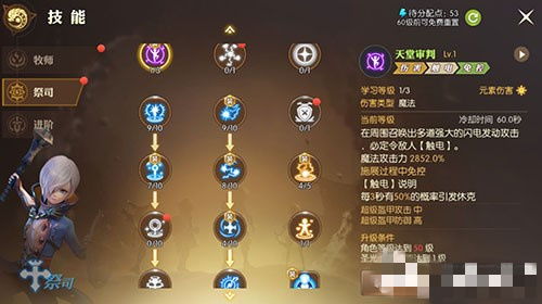 龙之谷激活码还能这么领？老玩家私藏的3条稀缺渠道+避坑指南