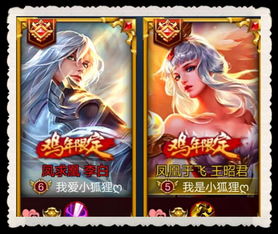 情侣一起玩的游戏真能越玩越甜？3类高适配玩法+避坑指南