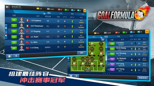 2025年热门游戏排行榜到底藏着什么玄机？玩家必看的3个隐形趋势