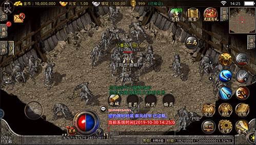 woool.com藏着多少老玩家不知道的热血传奇复古服真相？