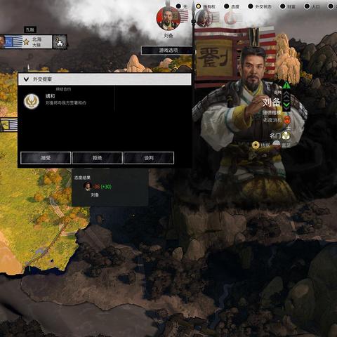 这是我的战争总缺药缺粮？我用1个周期循环法，第5天就攒够了20天物资