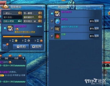 骏网jh.sdo.com到底藏着多少老玩家不知道的游戏充值神技巧？