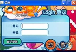 泡泡堂老玩家必看，藏在影院里的10个剧情密码，你真的读懂了吗？