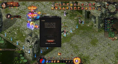 英雄岛官方网站藏了多少玩家不知道的福利？老玩家实测7个隐藏入口全曝光