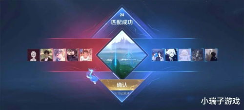 彩虹论坛Box到底藏了多少玩家不知道的实战黑科技？