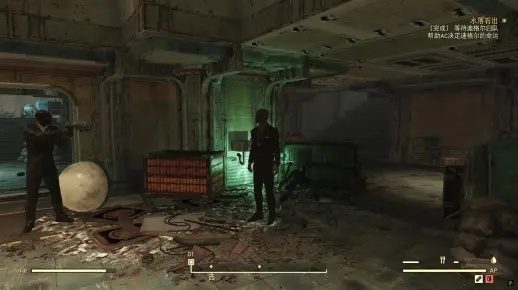 Fallout4玩家都在找的隐藏生存逻辑，为什么你囤的瓶盖永远不够用？