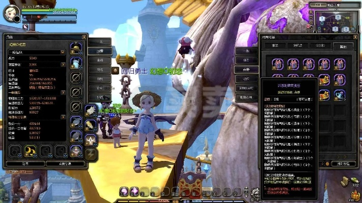 龙之谷重炮手输出拉满的秘密，我用3个实战细节把DPS提升了40%