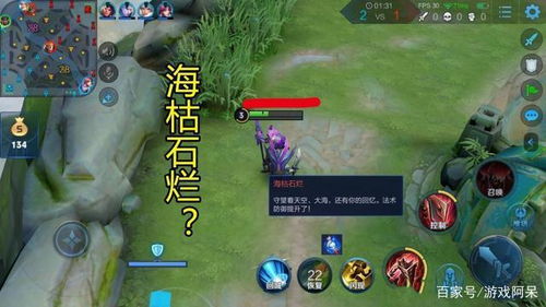 木头人游戏藏了多少你没发现的赢面？职业玩家的3个控场秘招首次公开