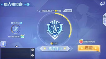 QQ积分兑换商城暗藏哪些玩家不知道的隐藏福利？别再乱换吃亏了！