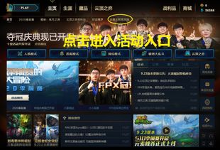 盛大官方隐藏福利全曝光？老玩家深挖30天的实战发现太炸了