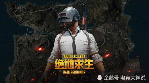 孤岛求生玩家必看，为什么90%的人撑不过72小时？