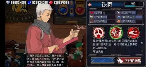 真岛吾朗的‘狂犬面具’下，藏着多少如龙玩家没参透的黑道生存密码？