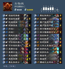 哈萨维到底该怎么玩？职业选手都在用的3个核心思路+1个隐藏技巧