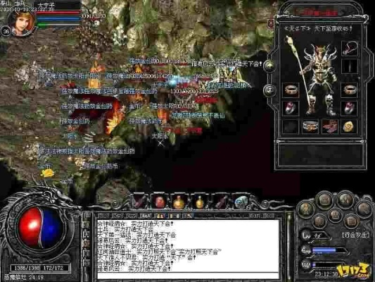 传奇序章隐藏门槛曝光，为什么你刷怪三天还没摸到初阶神装的边？