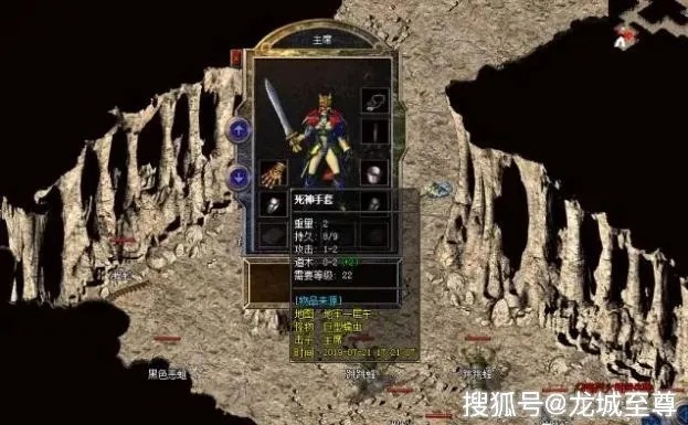 怀旧版传奇真能找回1.76的味道？老玩家实测30天的3个意外发现