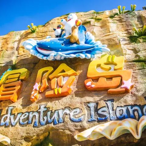 盛大冒险岛老玩家才懂的隐藏地图密码，10年没删的冷门玩法还能刷毕业装？