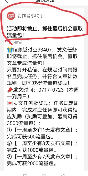 游戏资讯满天飞，玩家到底该信哪条？3个实战技巧教你避开90%的坑