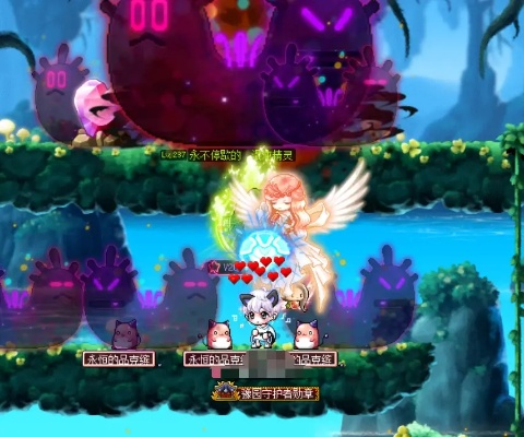 冒险岛官方隐藏福利全曝光？老玩家都没摸透的资源获取密码