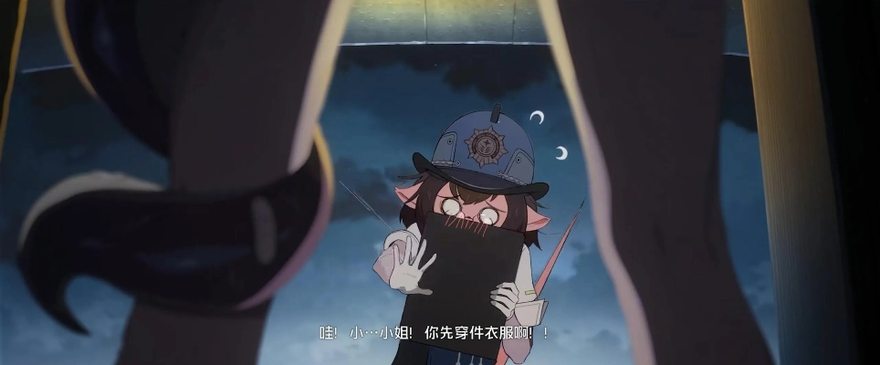 温泉秘境，海妖伊德海莉绝区零新篇