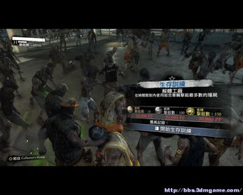 丧尸围城3总被围死？老玩家的尸群利用术，让你从被啃到反杀