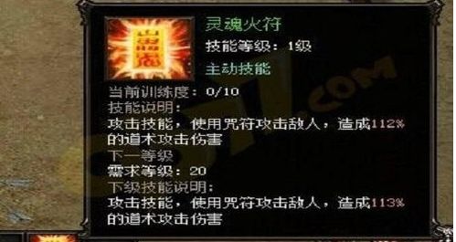 玩正版传奇总踩坑？10年老玩家拆解3个藏在授权里的真相