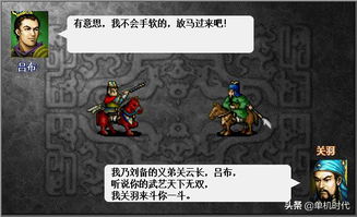为什么我们至今还在为20年前的经典游戏熬通宵？6个被忽略的「游戏生命力密码」