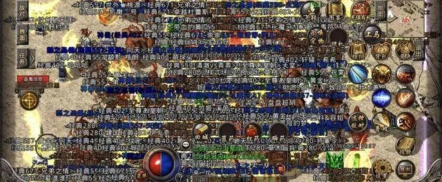 热血传奇怀旧版还能玩吗？老玩家实测30天，挖出你不知道的复古游戏密码