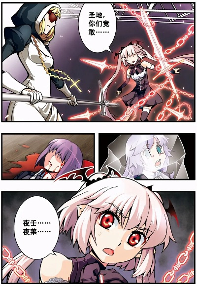 血族玩家必看，为什么你养的战姬总在副本暴毙？3个隐藏机制颠覆认知