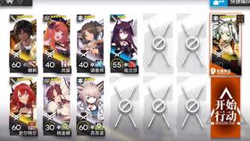 XYX玩家必看，为什么你卡关10天？90%人没get的新手线隐藏逻辑