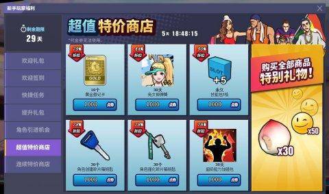 泡泡堂官网藏着多少老玩家不知道的隐藏福利？2025年最新入口+实战玩法解密