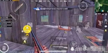 逃生游戏里90%玩家都没摸透的生存暗线，为什么你总在关键节点翻车？