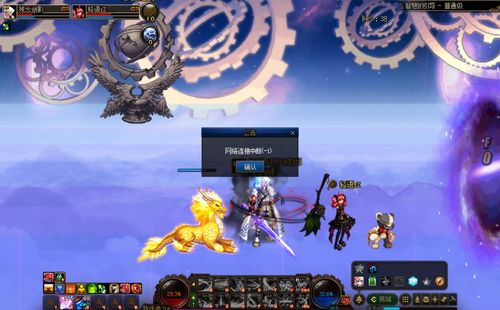 龙之谷老玩家藏了10年的硬核细节，现在肝还能追上第一梯队？