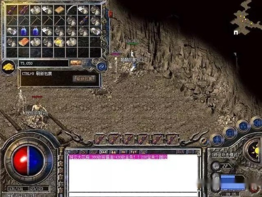 传奇老玩家不肯说的3个隐藏机制，为什么你刷赤月总是爆垃圾？