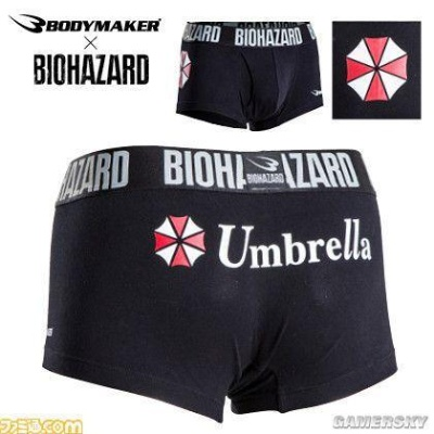 《生化危机9》预购豪礼：里昂同款内裤限时抢！