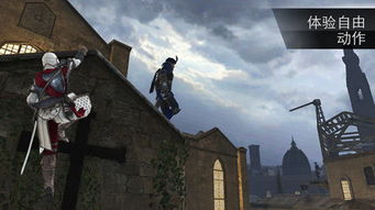 刺客信条2隐藏的「文艺复兴生存法则」为什么老玩家至今还在刷佛罗伦萨屋顶？