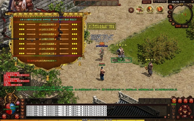 2025还能找到靠谱传奇世界私服网站？老玩家亲测3个避坑技巧+1个隐藏渠道