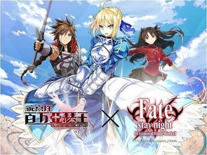 片寄凉太联动游戏为何能戳中现充？从星穹铁道看三次元艺人的二次元破圈密码