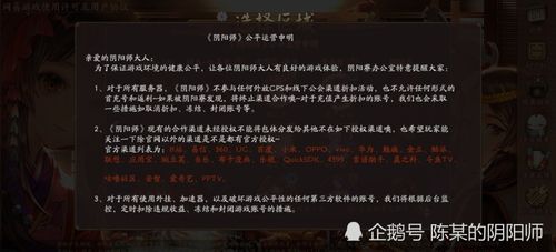 潜渊症玩家必看，为什么你总在第3层就团灭？5个藏在手册里的生存真相