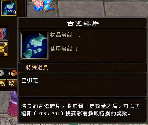 鬼武者系列藏了多少被玩家忽略的「魂核机制」从实战反杀看卡普空的隐性设计密码