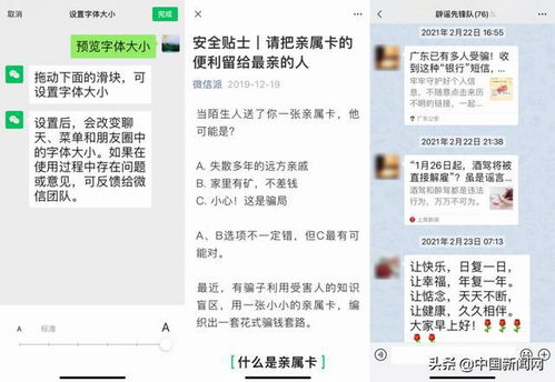 盛大防沉迷认证卡在哪？老玩家亲测3步破局+隐藏规则曝光