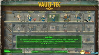 辐射76 为什么你肝不出毕业传奇？4个隐藏系统陷阱，90%玩家都中过