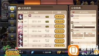 冒险岛2幸运勋章到底怎么拿？老玩家实测3种必出技巧+隐藏机制曝光